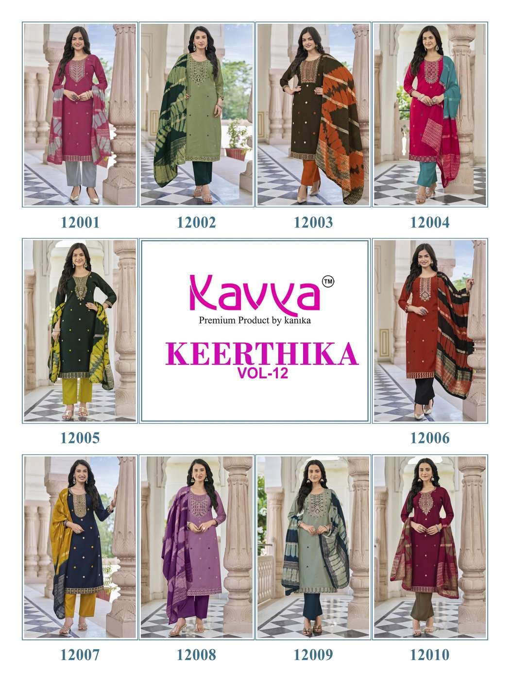KEERTHIKA Vol-12_page-0015